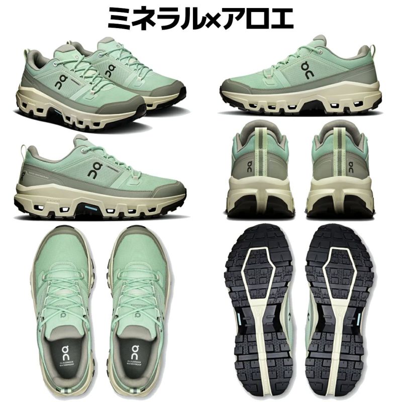 on Cloudrock Waterproof M カーキ オン クラウドロック ロー ウォータープルーフ レディース On