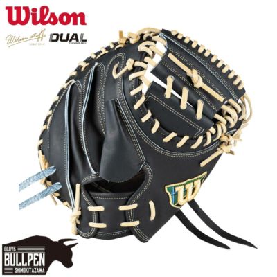 ウイルソン/ウィルソン Wilson 専用グラブ袋付き Wilson Staff