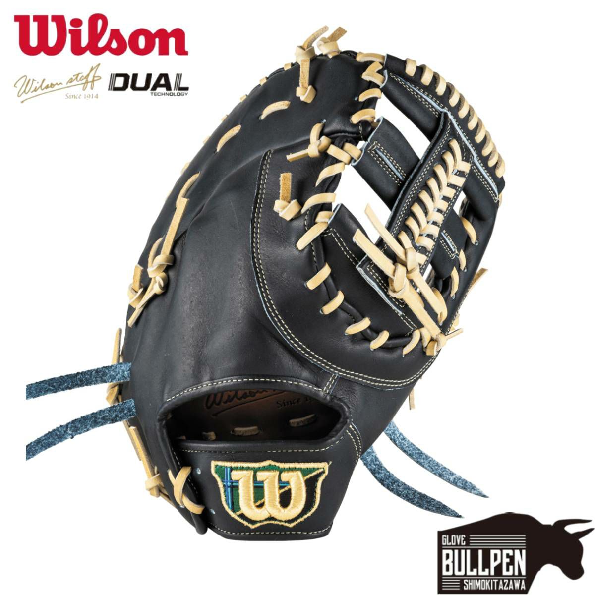 ウイルソン/ウィルソン Wilson 専用グラブ袋付き Wilson Staff 硬式用