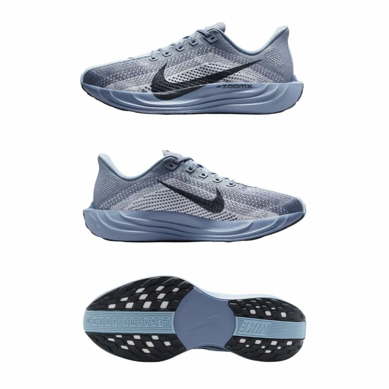 ナイキ ペガサス プラス メンズ NIKE Pegasus Plus | スポーツ
