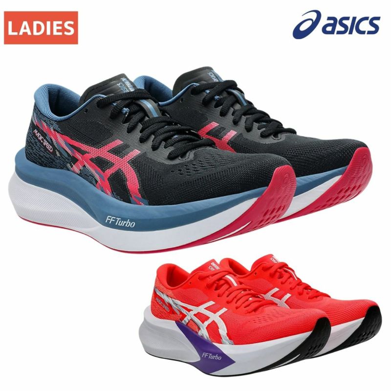 Asics Novablast5 Magic Speed セット アシックス Asics Novablast5 Magic Speed セット アシックス Men's ASICS