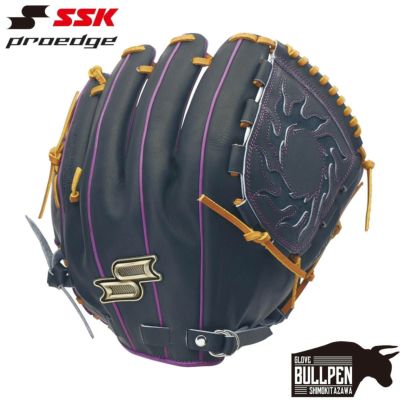 【最終値下げ】ssk 軟式グラブ エスエスケイ SSK proedge 軟式用グラブ 投手用 7S 一般 プロ