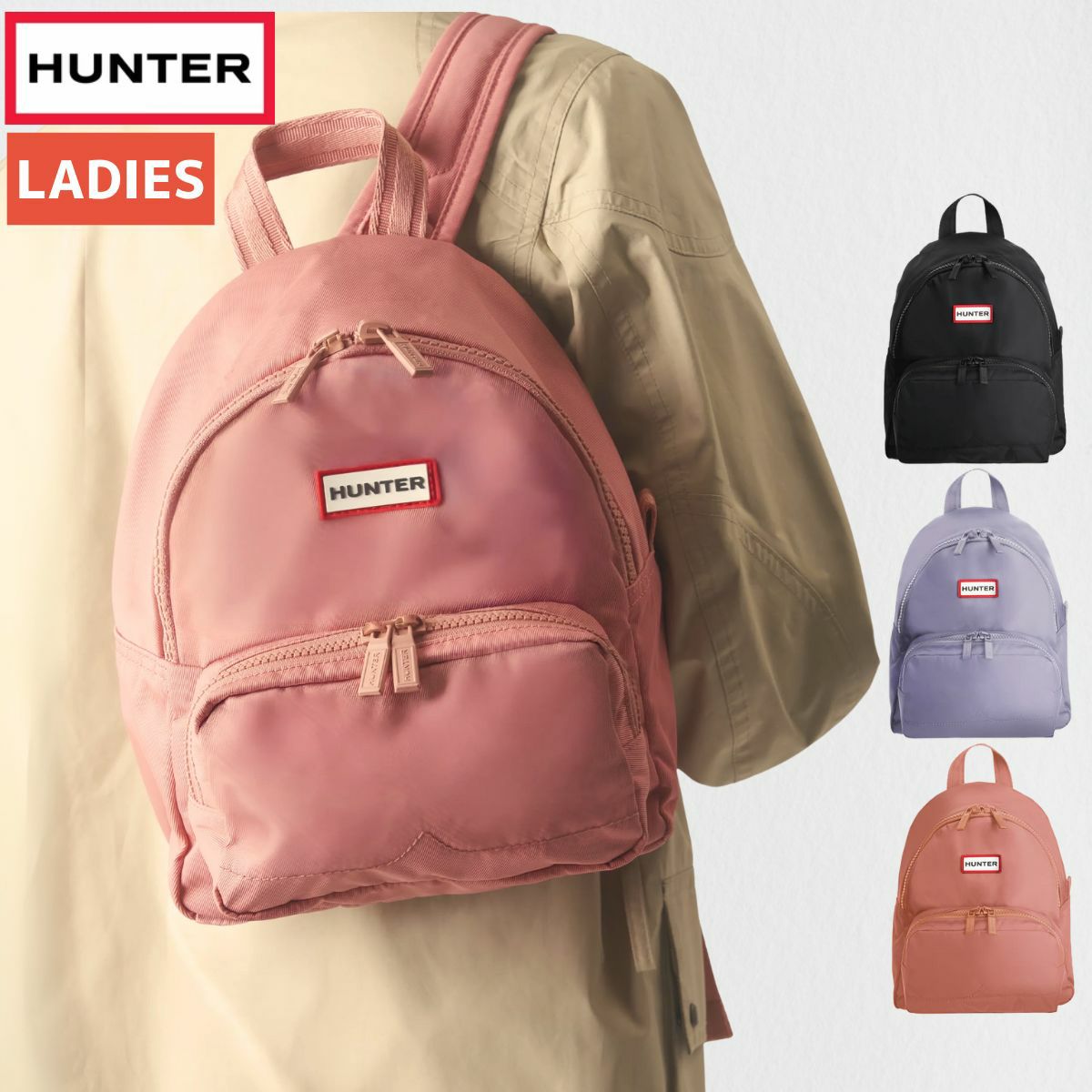ハンター HUNTER 【正規取扱販売店】NYLON CLASSIC MINI BACKPACK 7L ナイロン クラシック ミニ バックパック レディース カジュアル バッグ リュック デイパック 耐水 UBB5510KBM BLK DRL DRN 正規取扱販売店】ハンター ナイロン クラシック ミニ バックパック 7L