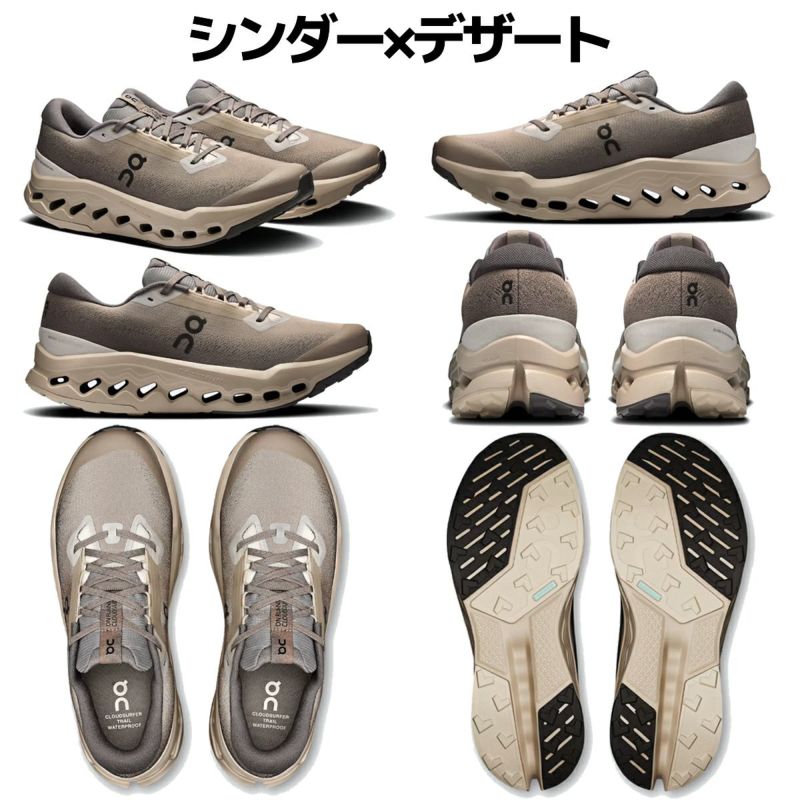 オン クラウドサーファー トレイル 2 ウォータープルーフ メンズ
