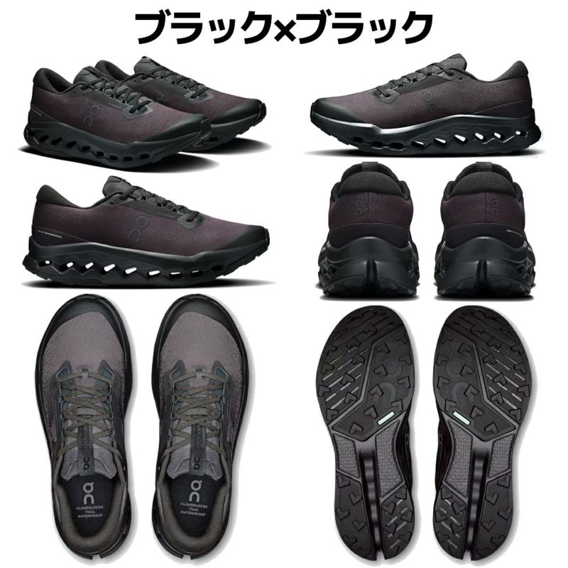 たかおさん　Cloudflow2足 Cloudaway 2の新登場！進化したランニングシューズ | TikTok