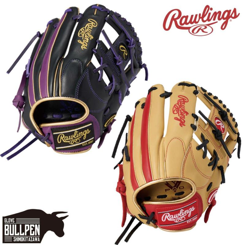 ローリングス Rawlings HYPER TECH COLOR SYNC 少年軟式用グラブ オールラウンド用 サイズL ジュニア 野球 軟式 グローブ 少年用 小学生 中学生 ベースボールマリオ GJ5FHTCN6L ローリングス Rawlings HYPER TECH COLOR SYNC 少年軟式用グラブ