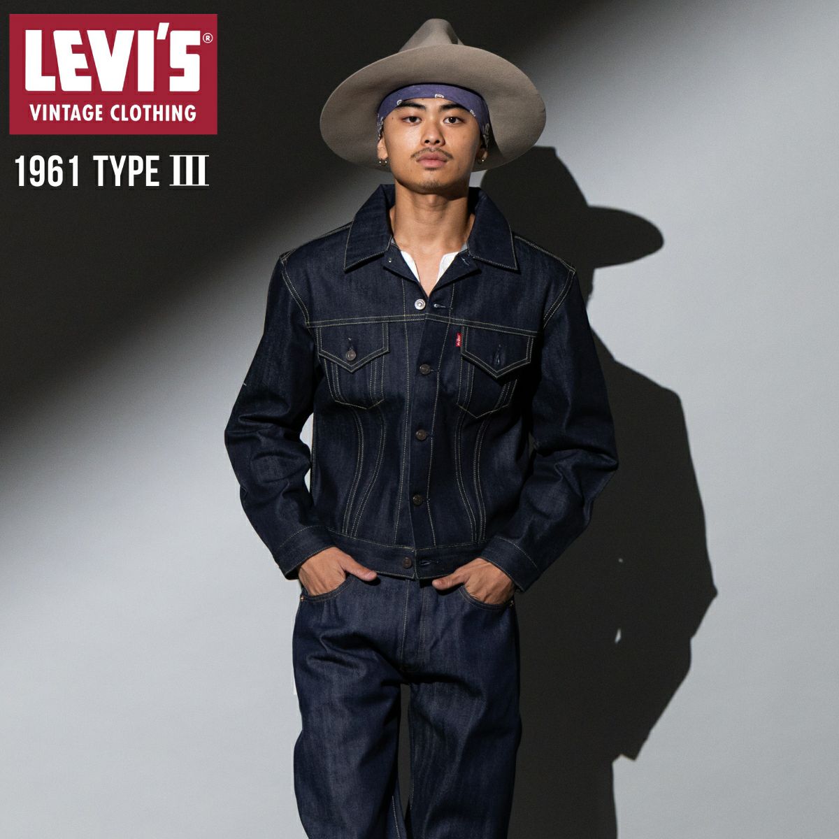 リーバイス Levi's LVC VINTAGE CLOTHING 1966 501 ジーンズ