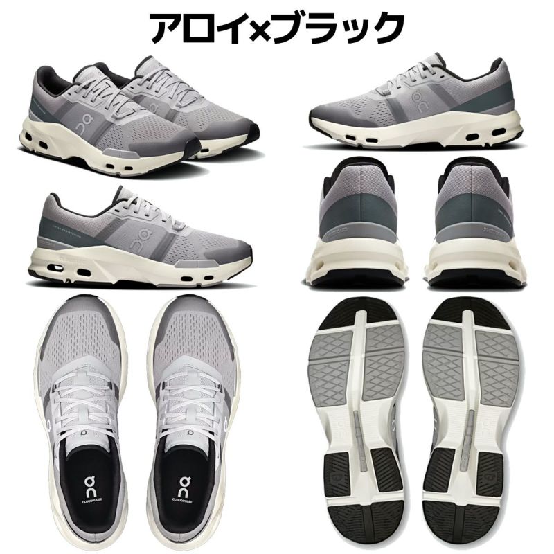 On クラウドパルス メンズ Cloudpulse Pro | ブラック & グレー | On 日本