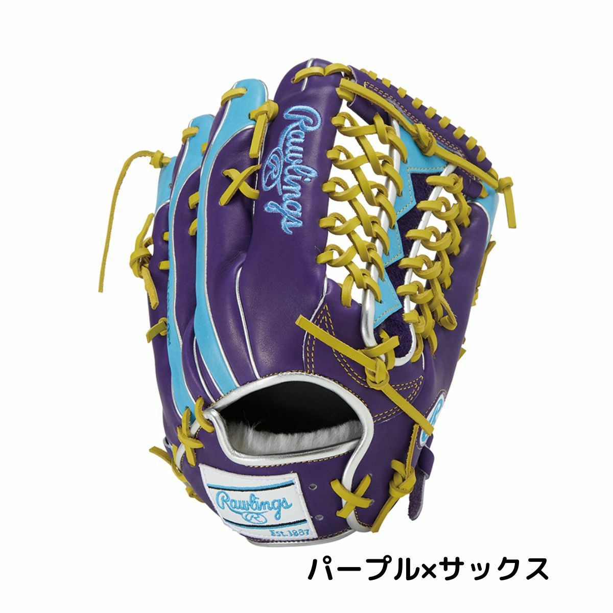 ローリングス Rawlings HOH PRO EXCEL Wizard #02 COLORS 軟式用グラブ
