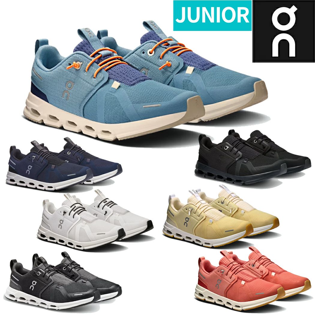 ニューバランス NEW BALANCE Ohtani v1 Turf トレーニング