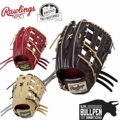 ローリングス Rawlings PRO PREFERRED 硬式用グラブ 外野手用