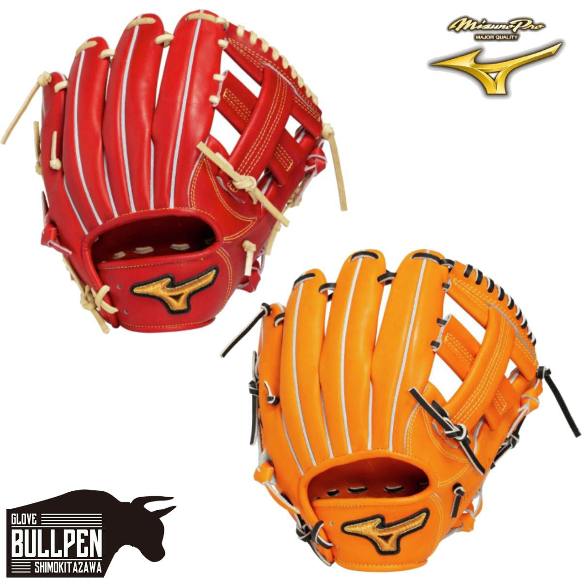 新年特価 66000円！アシックス　ゴールドステージ　硬式投手　新品未使用袋付き baseballparkstandin_asi-3121b375