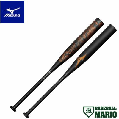 ✨️ミズノ軟式金属バット✨️ Amazon | 即日出荷 ミズノ 野球 軟式 金属バット ホットメタル