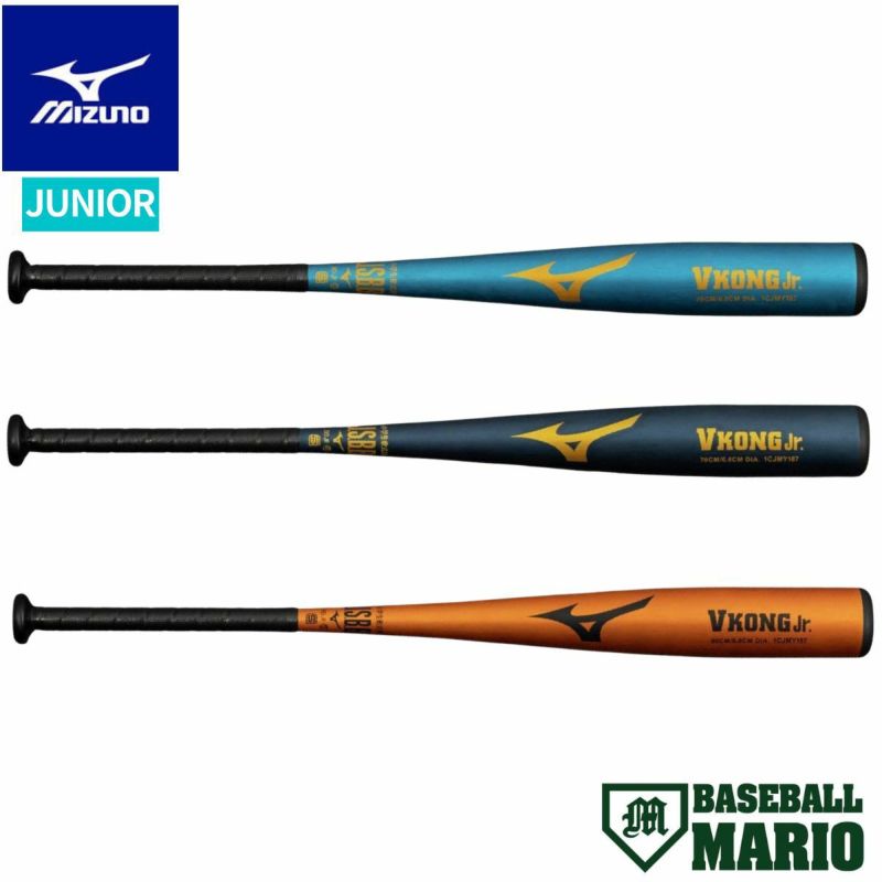 ミズノ MIZUNO Vコングジュニア VKONGJr 小学生軟式用 金属製