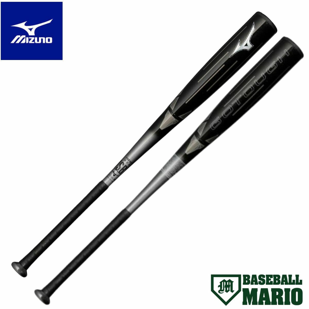ミズノ軟式野球用 ホットメタル トップバランス(金属製／83cm／平均770g) 軟式用ホットメタル トップ(金属製／83cm／平均770g)|1CJMR18283