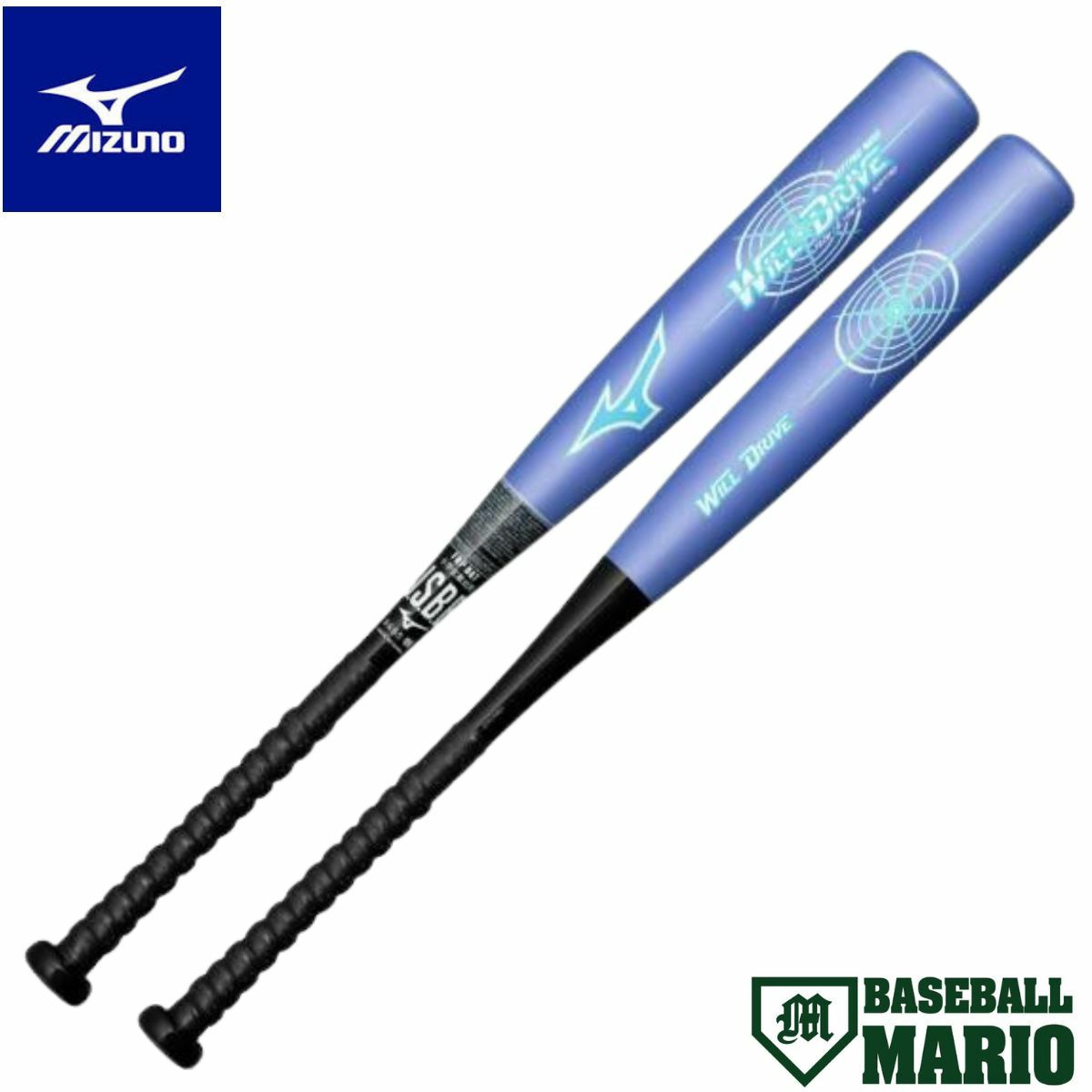 ミズノ MIZUNO 限定カラー VKONGZERO Vコングゼロ 小学生軟式用