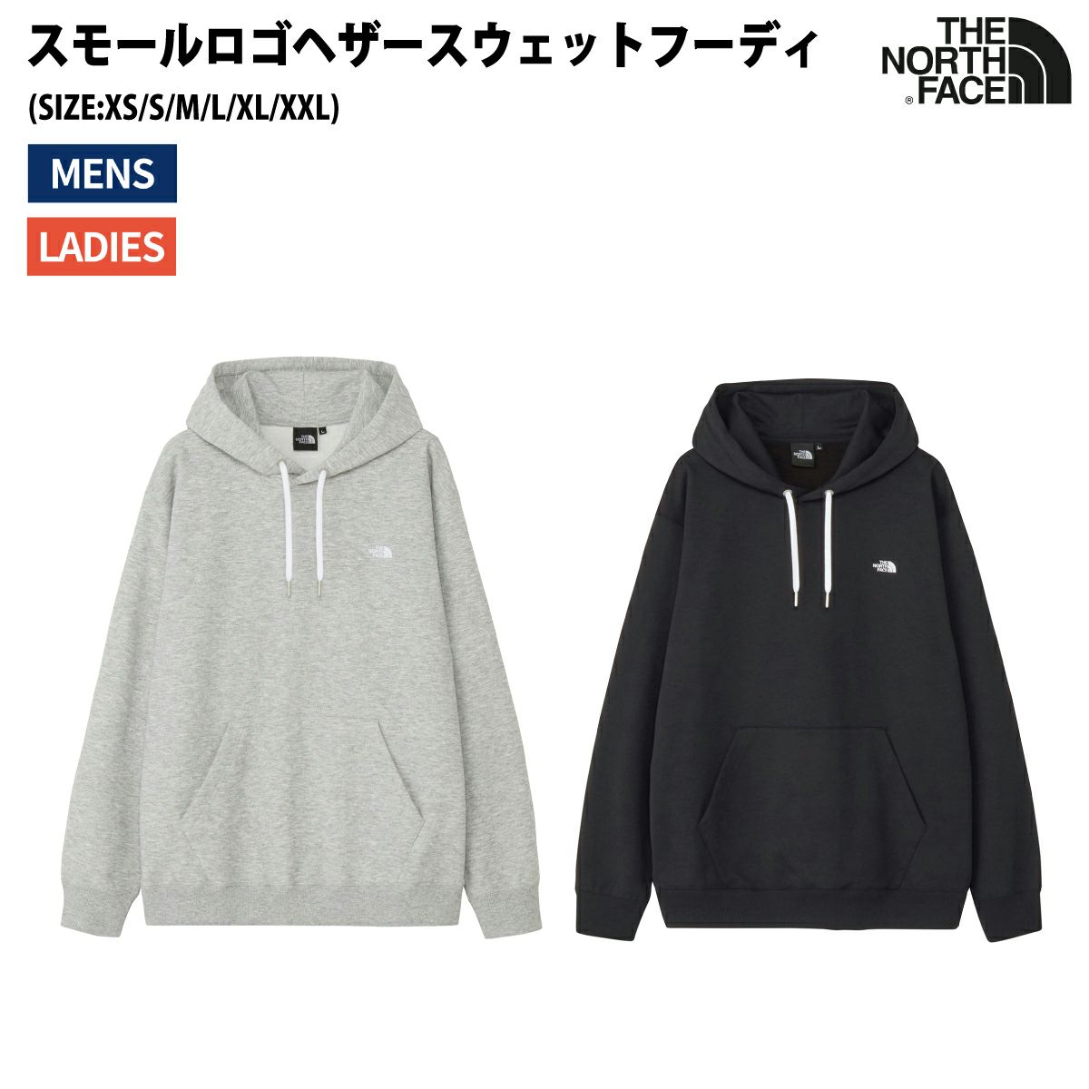 ザ・ノース・フェイス THE NORTH FACE 【正規取扱店】フリーラン