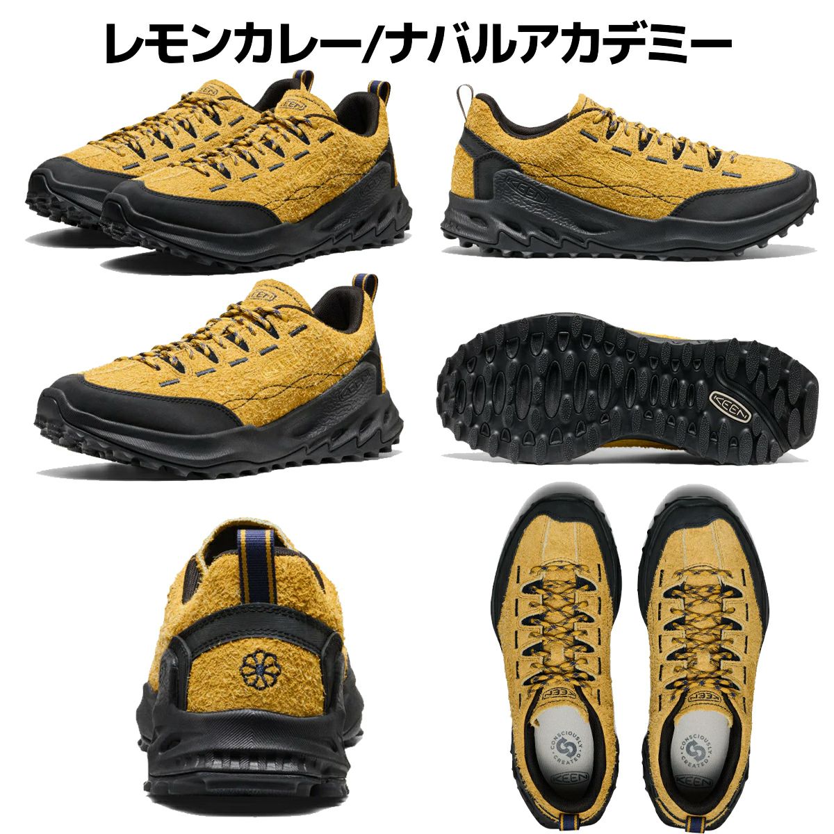キーン ジャスパー ザイオニック スニーカー メンズ KEEN JASPER