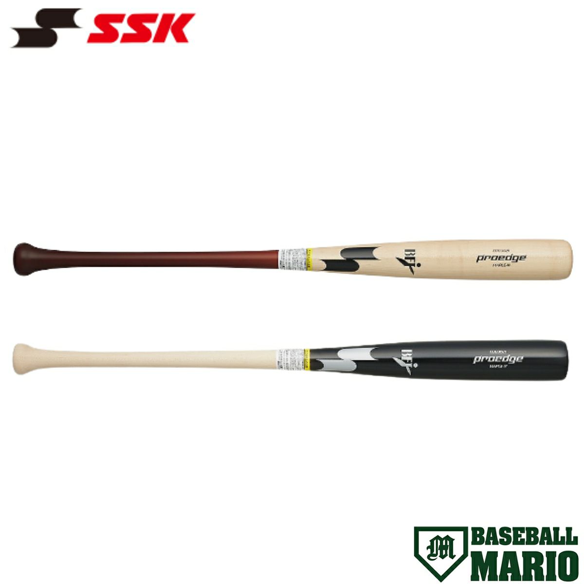 ゼット ZETT 木製 トレーニングバット 1.2kg 野球 硬式 バット