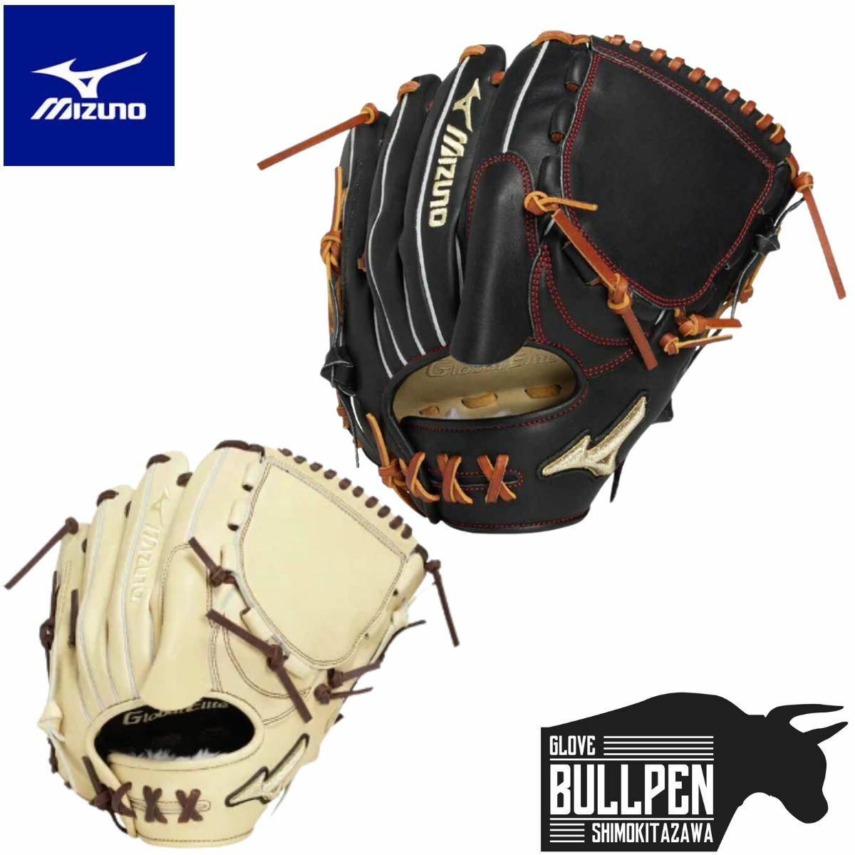 ドナイヤ Donaiya 軟式用グラブ 外野手用 野球 軟式 グローブ 外野手用