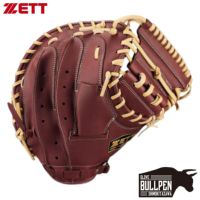 ゼット ウイニングロード 軟式用グラブ 捕手用 一般 ZETT