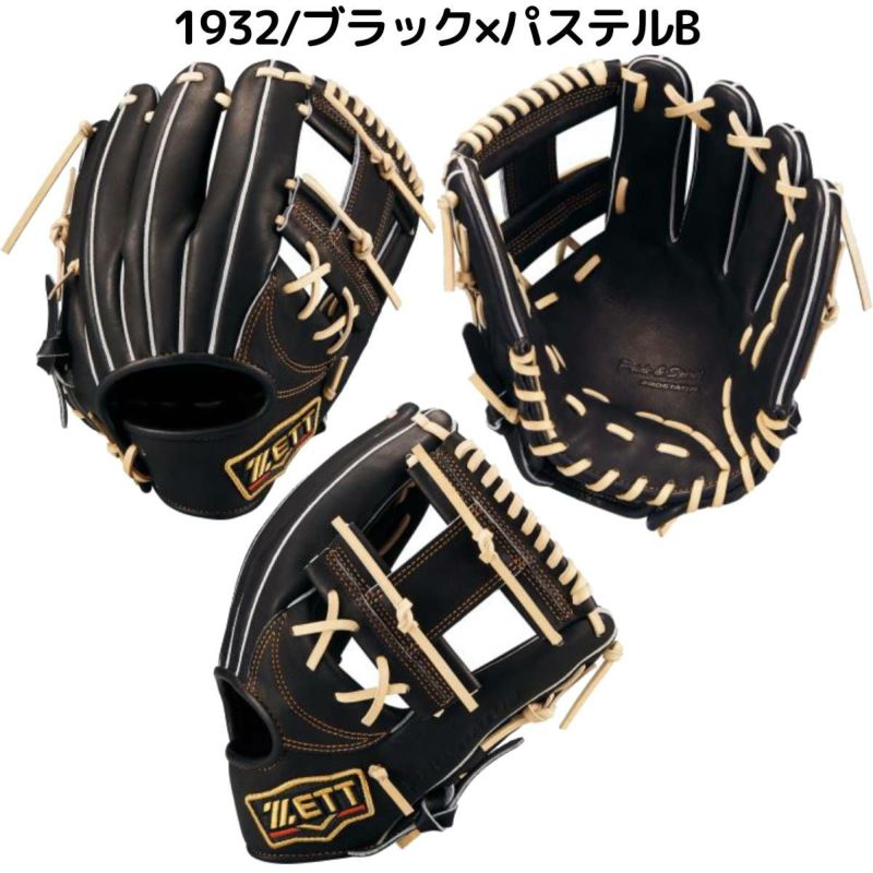 ZETT PROSTATUS 今宮モデル　軟式グローブ 2025年シーズンインプロモデル👀 PROSTATUS 限定軟式グラブ