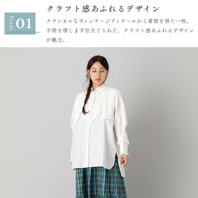 サラマリカ sara mallika コットンピンタックシャツブラウス ボルドー サラマリカ sara mallika コットンピンタックシャツブラウス