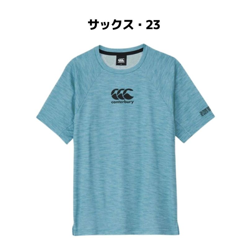 CANTERBURY - 3Lサイズ⑨  Sサイズ［1］ 計2点セット canterbury ダウン セットアップ ベスト ライトダウン ネイビー