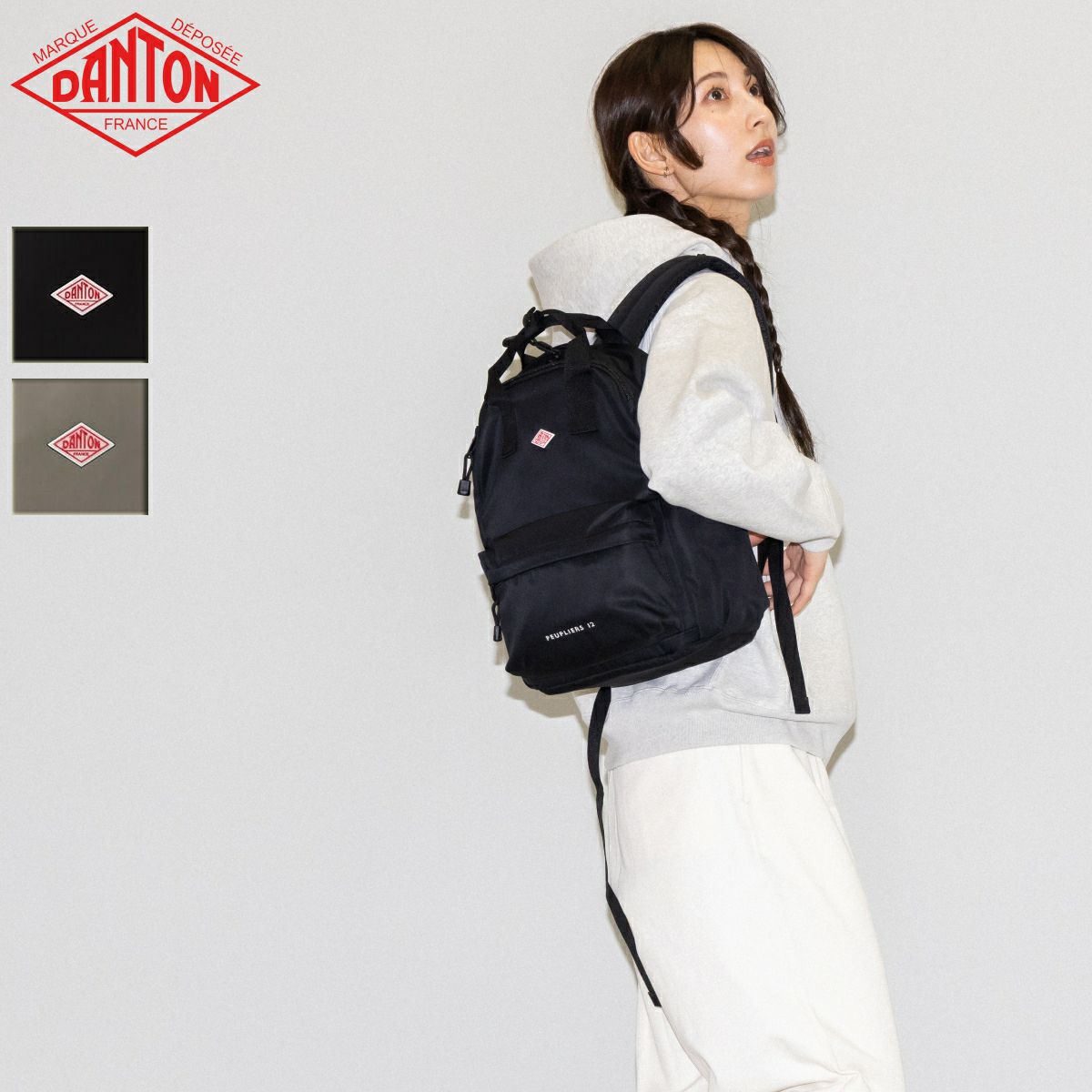 国内正規取扱店】ダントン DANTON PEUPLIERS 12 ピュプリエ 12 キッズ