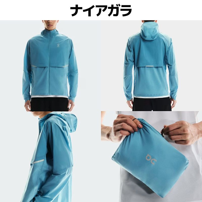 オン コアジャケット メンズ On Core Jacket | スポーツマリオ