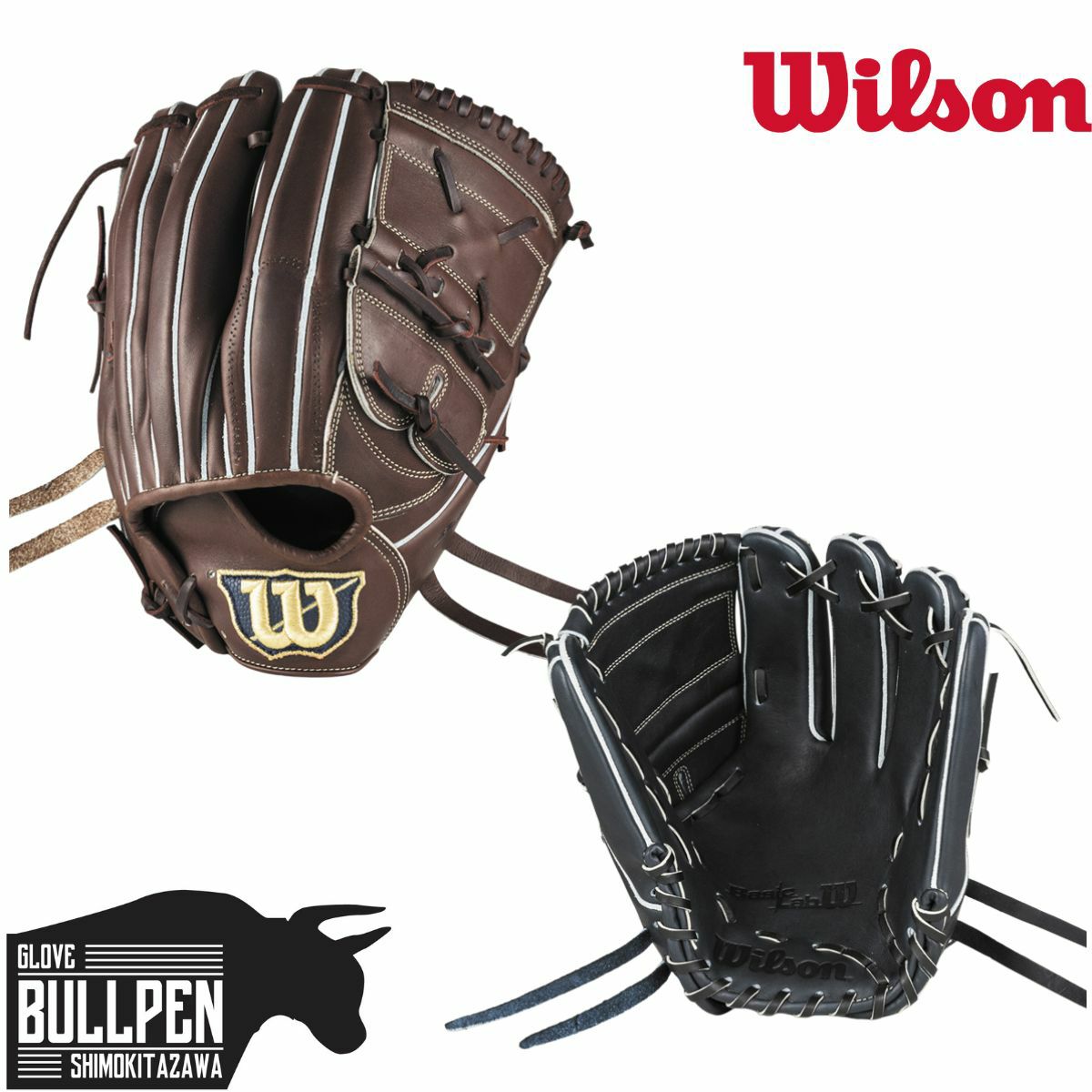 ウィルソン　軟式　グローブ WILLSON ウィルソン 少年軟式 グローブ 内野手用 86型 外崎