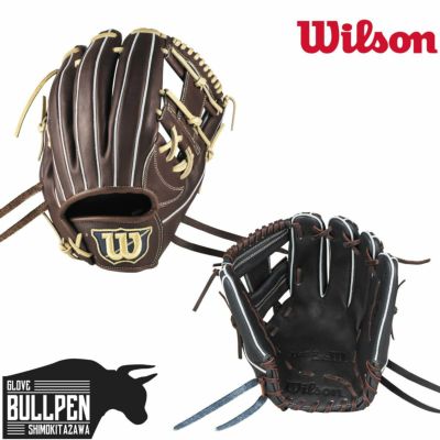 Wilson ウィルソン 軟式用 BASIC LAB DUAL 内野手用 87型 ウイルソン/ウィルソン Wilson Basic Lab DUAL ベーシックラボデュアル