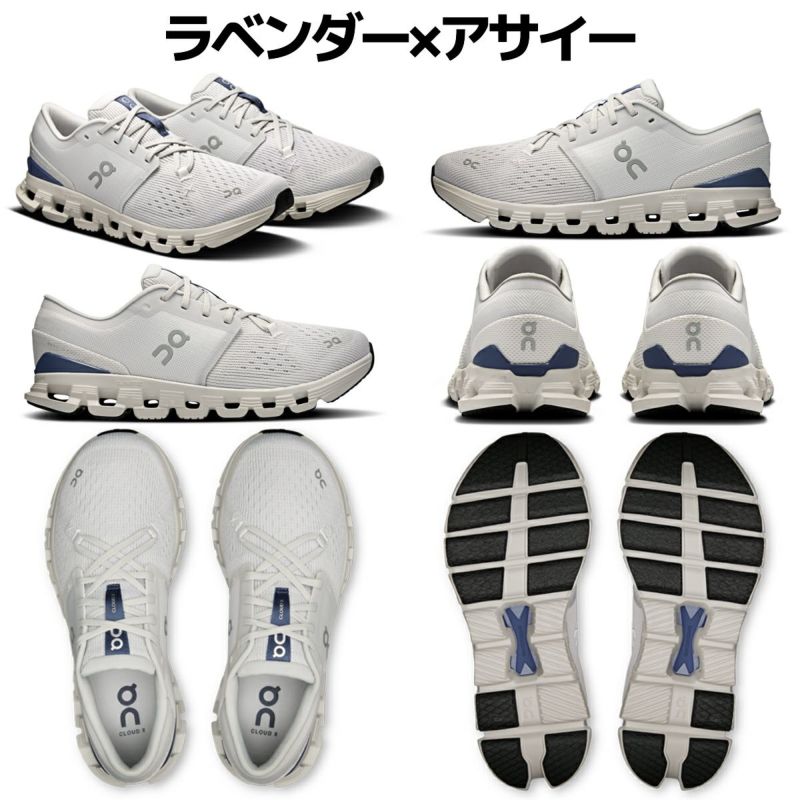 ととのうぐらす　40gx2個 楽天市場】【9/11 1:59までエントリーでP10倍】ザナックス