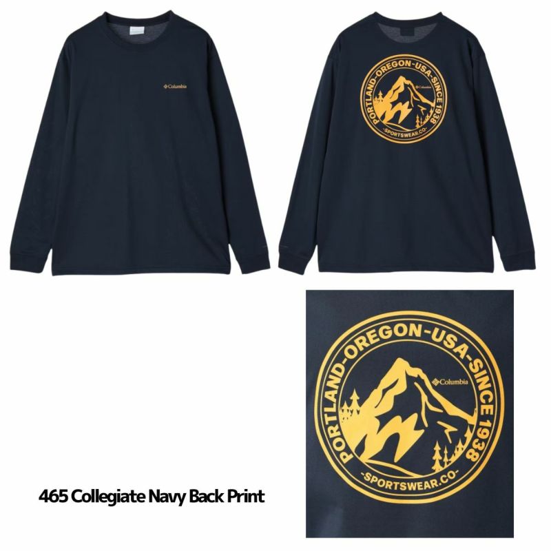 コロンビア　GRT 3枚セット コロンビア GRT 3枚セット コロンビア GRT 3枚セット