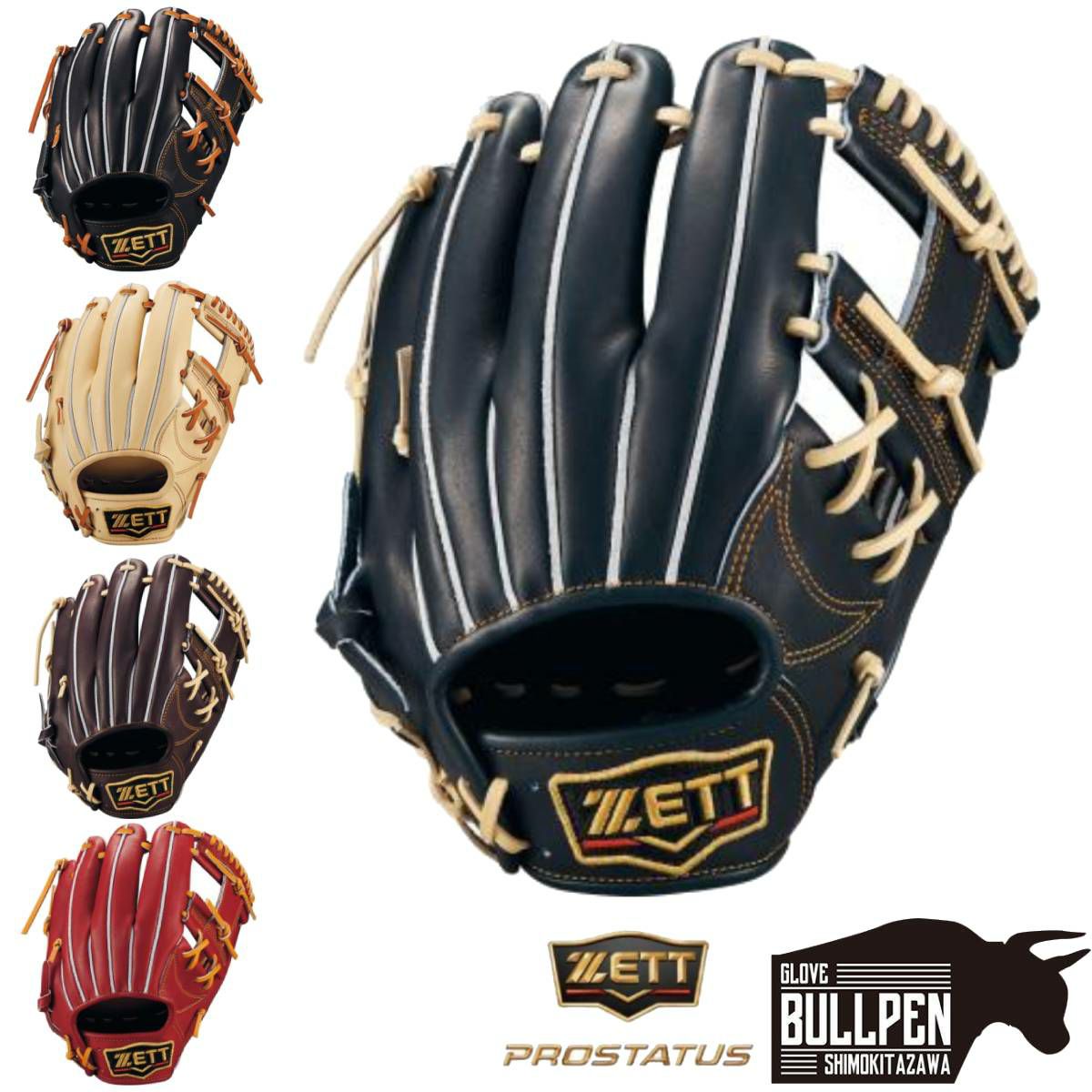 000000089489-01-s.jpg?t=