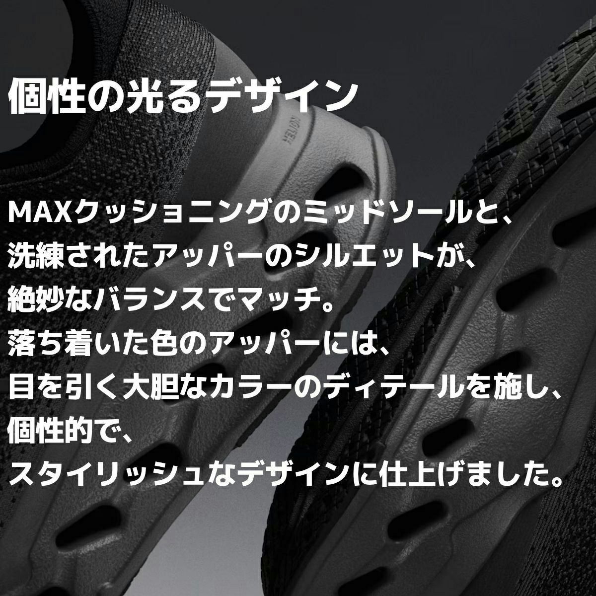 オン クラウドサーファー マックス ワイド メンズ On Cloudsurfer Max