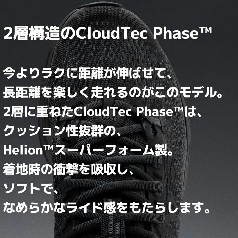 オン クラウドサーファー マックス ワイド レディース On Cloudsurfer