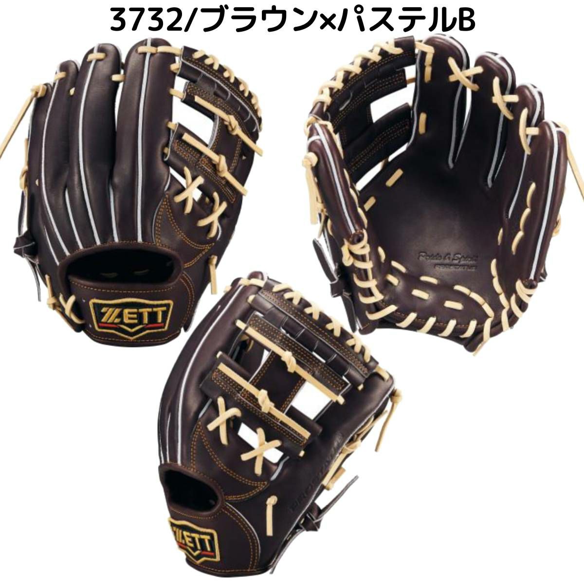 ZETT(ゼット) | スポーツマリオ公式通販サイト