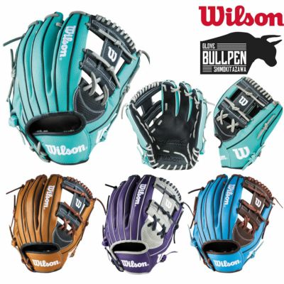 軟式　ウィルソン Wilson ワナビーヒーロー グラブ 野球 11.5 楽天市場】ウィルソン グラブ WILSON 一般用 ワナビー ヒーロー