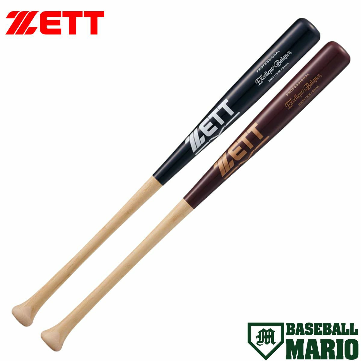 ゼット ZETT スペシャルセレクトモデル SpecialSelectModel 硬式用木製