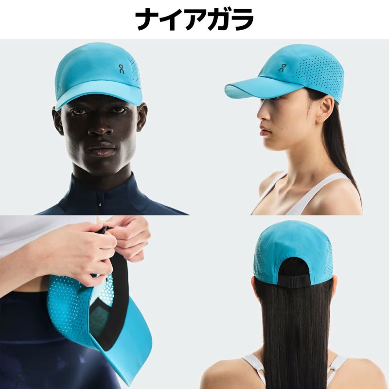 On オン Lightweight Cap ユニセックス【新品】【限定色】 楽天市場】on ライトウェイトキャップの通販