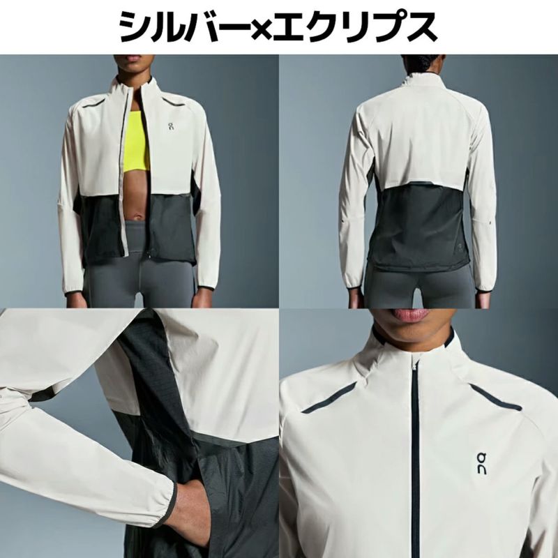 オン ウェザージャケット レディース On Weather Jacket