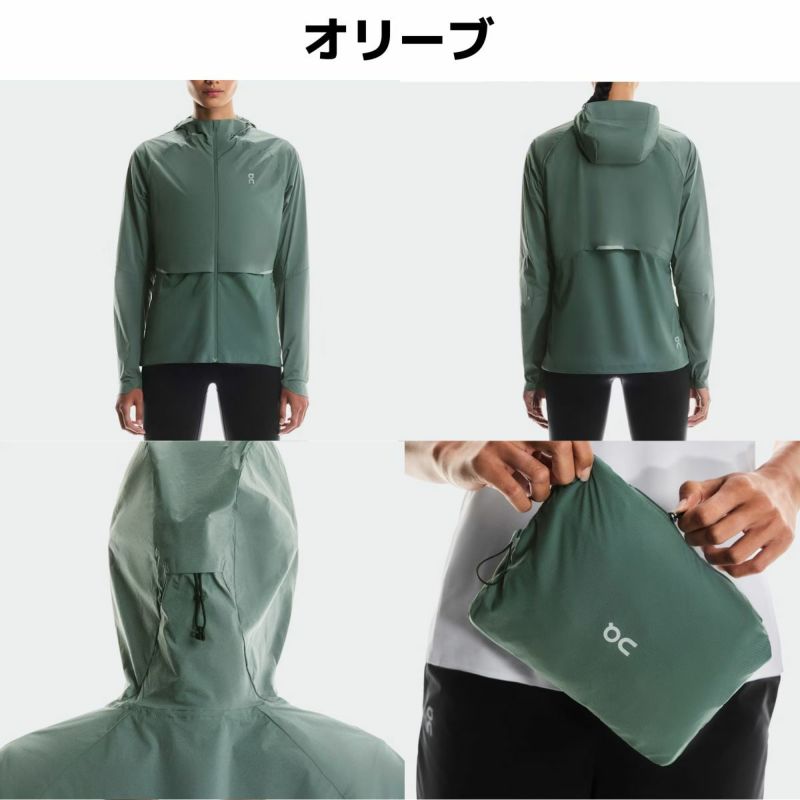 On Core Jacket オン コア ジャケット 楽天市場】オン On Core Jacket コアジャケット メンズ