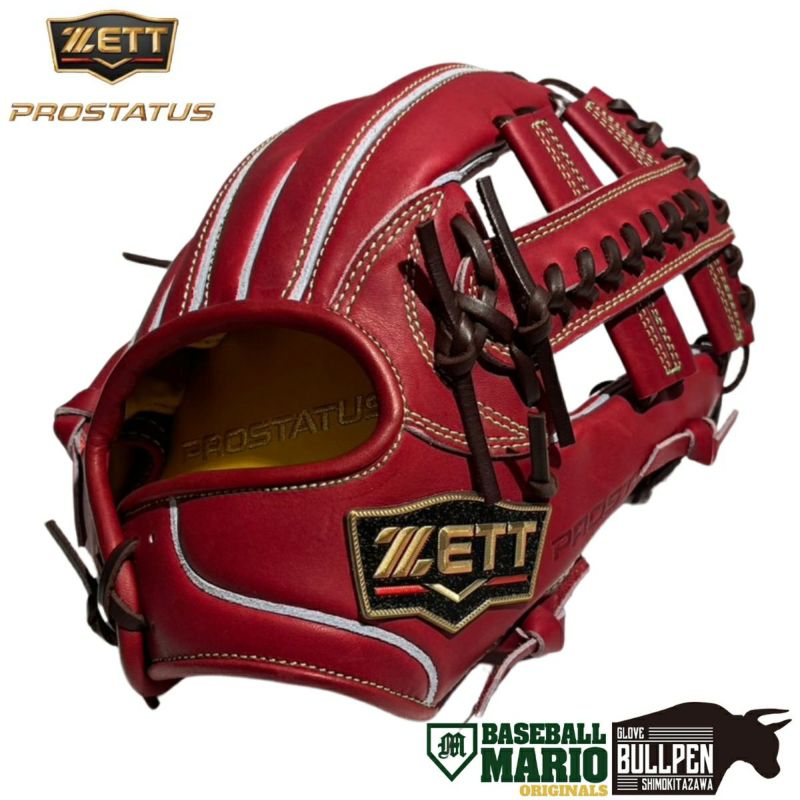 ゼット 専用グラブ袋付き マリオオリジナル 硬式用グラブ 内野手用 296