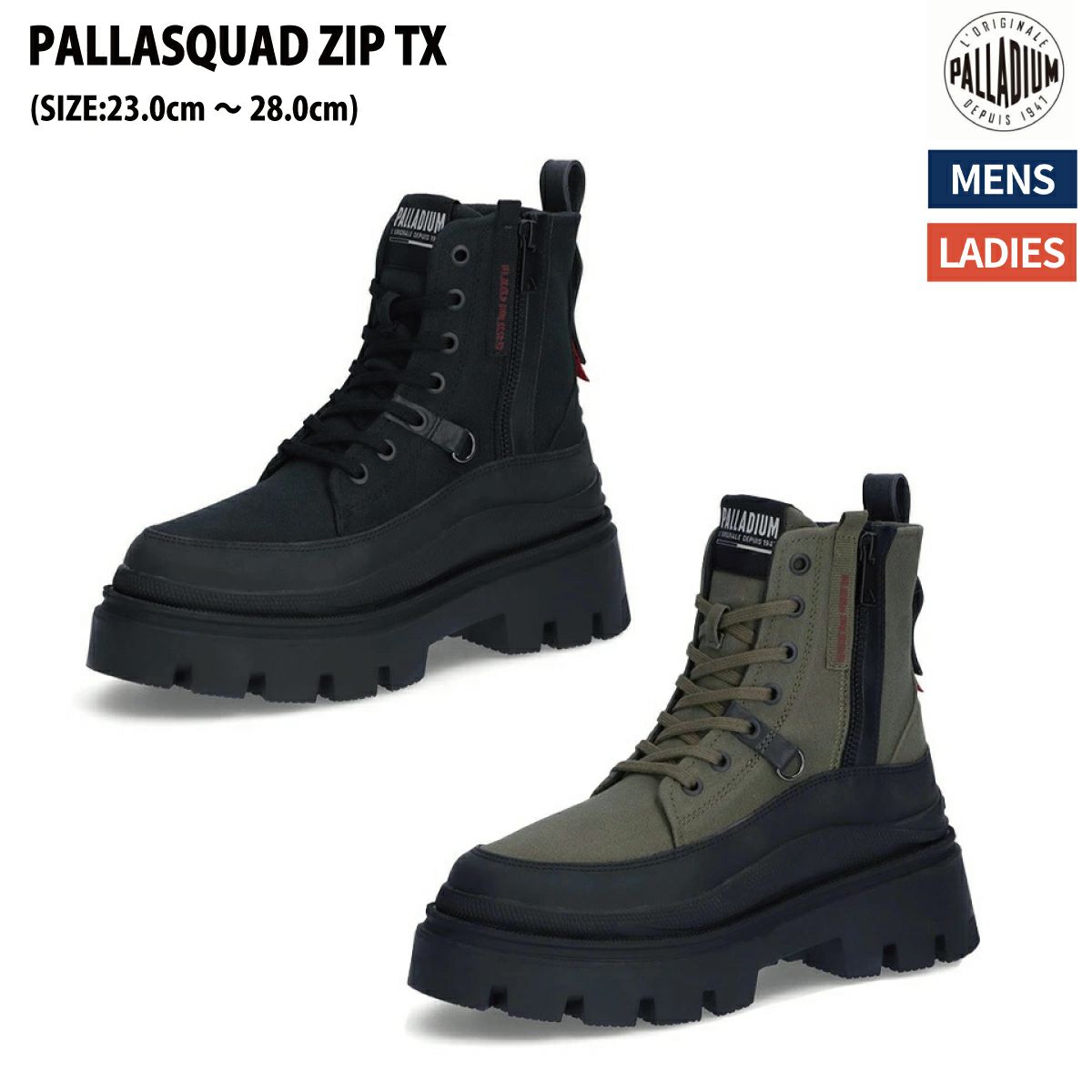 Mサイズ スポーツ・アウトドア パラディウム メンズ レディース PAMPA