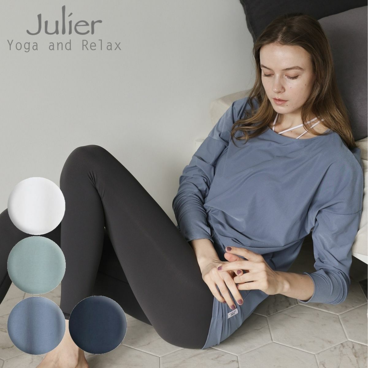 Julier ジュリエ　ライトプライムデザイントップス　ブルー　定価12,650 Julier(ジュリエ)のライトプライム デザイントップス通販