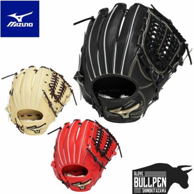 ミズノ MIZUNO GlobalElite グローバルエリート Hselection SIGNA 軟式