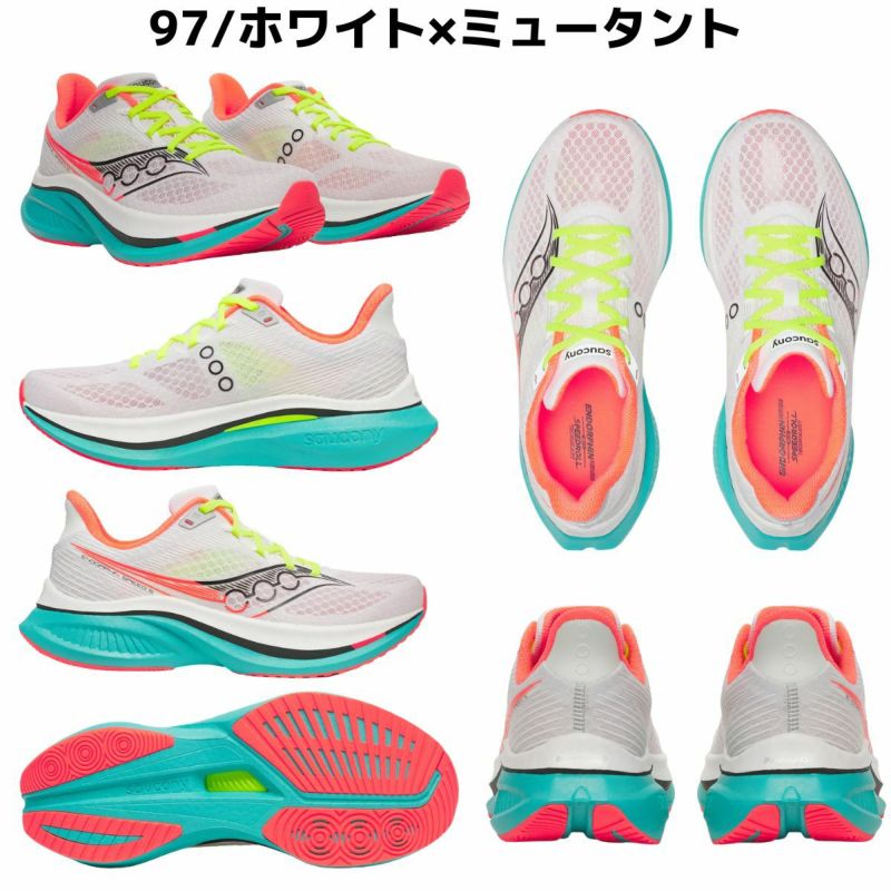 サッカニー　エンドルフィンスピード3 27.5 ENDORPHIN SPEED3 Amazon | Saucony ENDORPHIN SPEED 3 エンドルフィン スピード 3