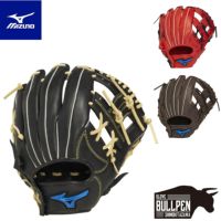 ミズノ ウィルドライブ BLUE 限定品 Mizuno 内野用 軟式グローブ Amazon | MIZUNO 軟式用WILLDRIVE BLUE(ウィルドライブブルー