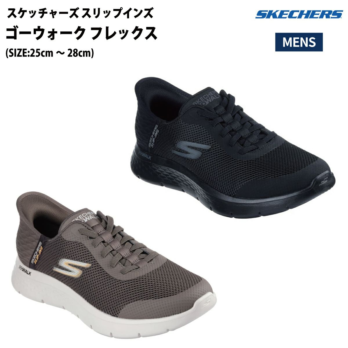 ミズノ MIZUNO 【専用バットケース付き】 ビヨンドマックス